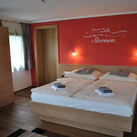 Πανσιόν Gaestehaus Essl
